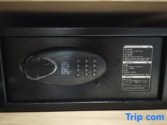 Жичжао: Rizhao Seaview Cloud Innovative Hotel