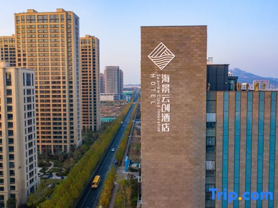 Жичжао: Rizhao Seaview Cloud Innovative Hotel