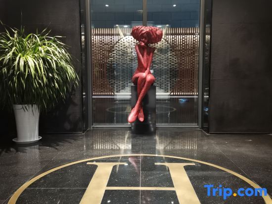 Жичжао: Rizhao Seaview Cloud Innovative Hotel