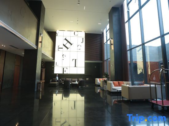 Жичжао: Rizhao Seaview Cloud Innovative Hotel
