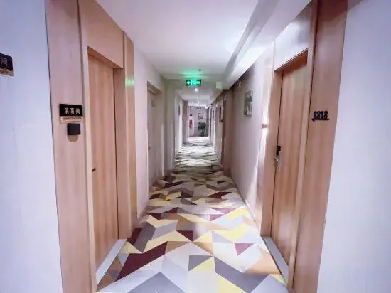 Фуян: Hejia Express Hotel (Taihe People's Hospital)