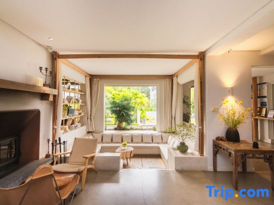 Хуаншань: Sudetang Nuanshanting Homestay (Huangshan Scenic Area)