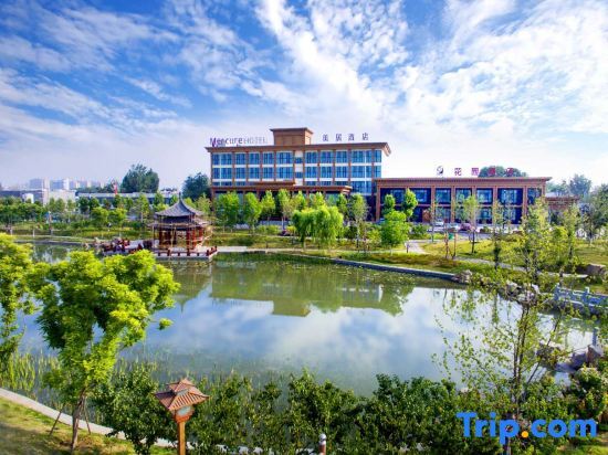 Кайфын: Mercure Kaifeng Qingming Shangheyuan Hotel