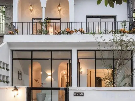 Наньнин: Sujiu Courtyard Guesthouse