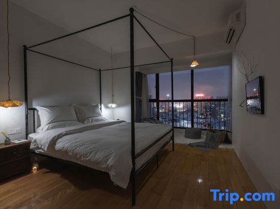 Наньнин: Sujiu Courtyard Guesthouse