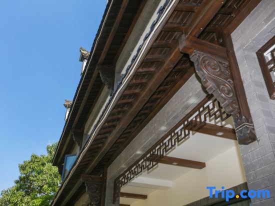 Хуаншань: Guantanju Guesthouse