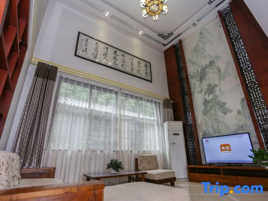 Хуаншань: Guantanju Guesthouse