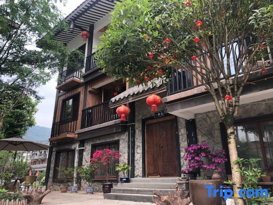 Лешан: Fanyunju Hostel