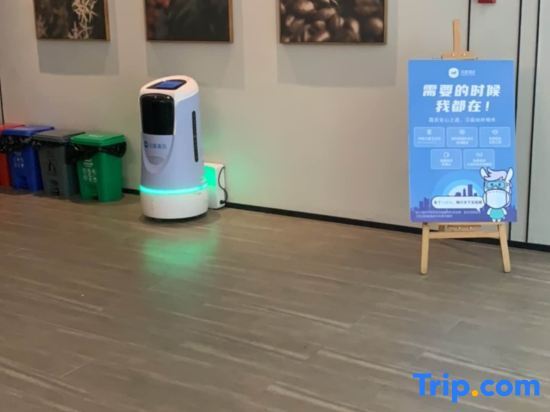 Синтай: Hanting Hotel Handan Jize Bus Station