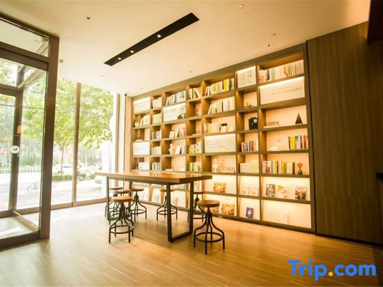 Синтай: Hanting Hotel Handan Jize Bus Station
