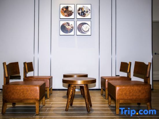 Синтай: Hanting Hotel Handan Jize Bus Station
