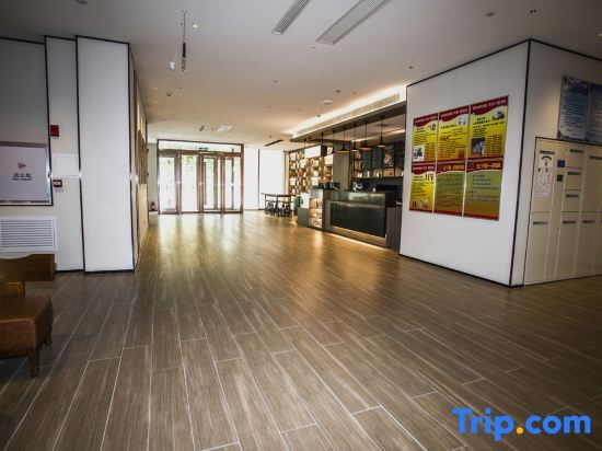Синтай: Hanting Hotel Handan Jize Bus Station