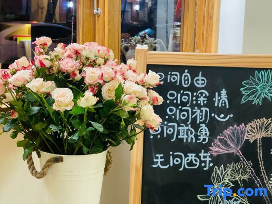 Лишуй: Xiandu Tianlu Hostel