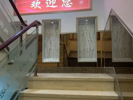 Харбин: Hongyue Express Hotel