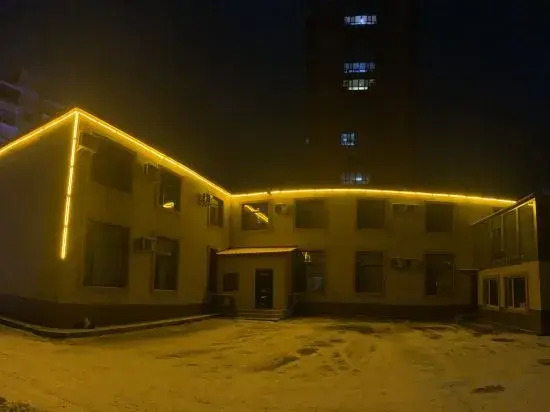 Харбин: Hongyue Express Hotel