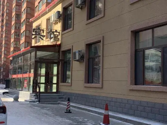 Харбин: Hongyue Express Hotel