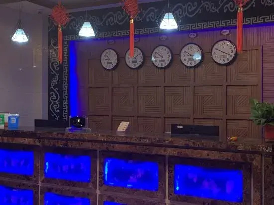 Харбин: Hongyue Express Hotel