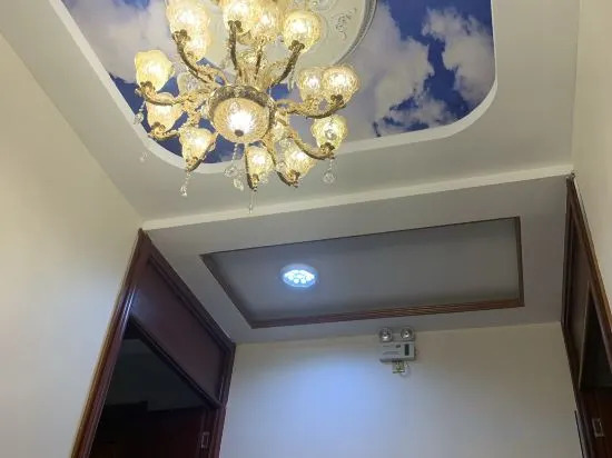 Харбин: Hongyue Express Hotel