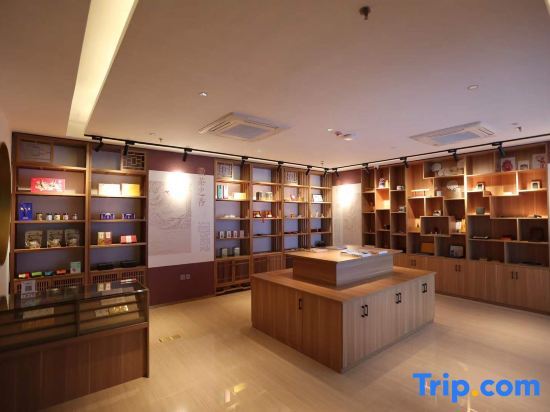 Хуаншань: Anhui Jiaotong Huifeng Yuyun Taiping Lake Hotel