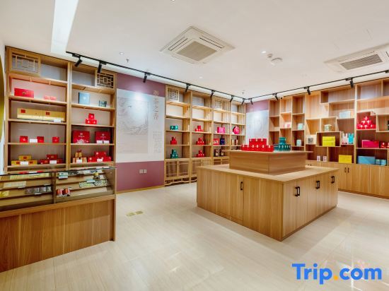 Хуаншань: Anhui Jiaotong Huifeng Yuyun Taiping Lake Hotel