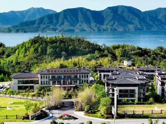 Хуаншань: Anhui Jiaotong Huifeng Yuyun Taiping Lake Hotel