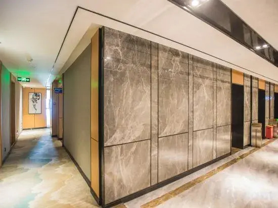 Чунцин: Meihao Lizhi Hotel (Chongqing Tea Garden Branch)