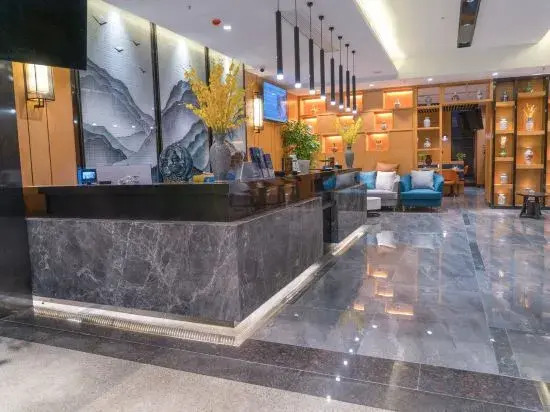 Чунцин: Meihao Lizhi Hotel (Chongqing Tea Garden Branch)