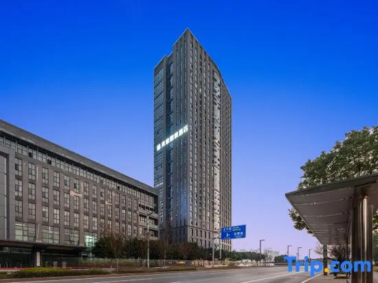 Чунцин: Meihao Lizhi Hotel (Chongqing Tea Garden Branch)