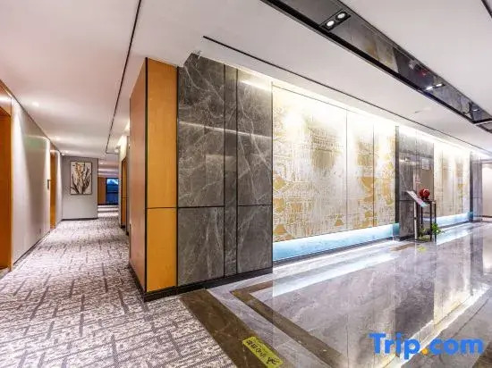 Чунцин: Meihao Lizhi Hotel (Chongqing Tea Garden Branch)