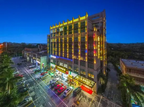 Ваньнин: Wanning Wanyi Yujing Hotel (Wanning People's Hospital)