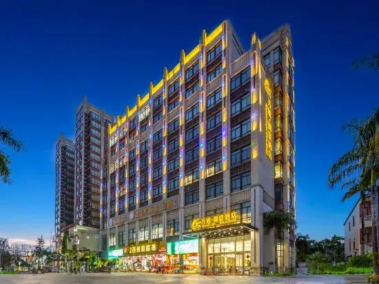 Ваньнин: Wanning Wanyi Yujing Hotel (Wanning People's Hospital)