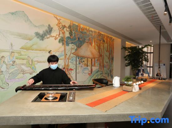 Чунцин: WM Tea Art Hotel