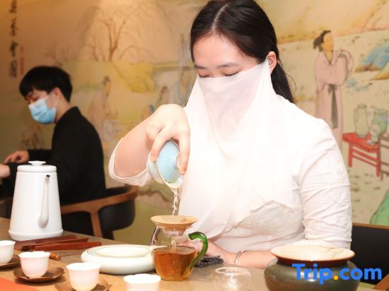 Чунцин: WM Tea Art Hotel