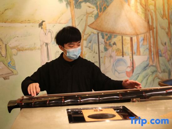 Чунцин: WM Tea Art Hotel