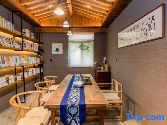 Тайчжоу: Tiantai Duguo Hostel