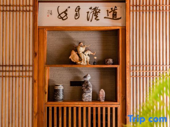 Тайчжоу: Tiantai Duguo Hostel