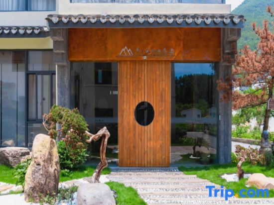 Тайчжоу: Tiantai Duguo Hostel