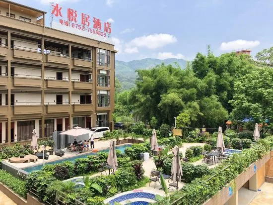Хойчжоу: Shuiyueju Hotel