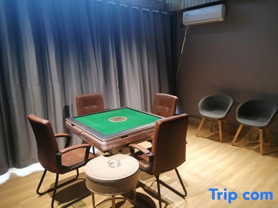 Чунцин: Echarm Plus Hotel (Chongqing Jiangbei Airport T3)