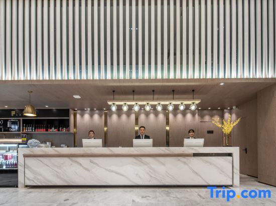 Чунцин: Echarm Plus Hotel (Chongqing Jiangbei Airport T3)