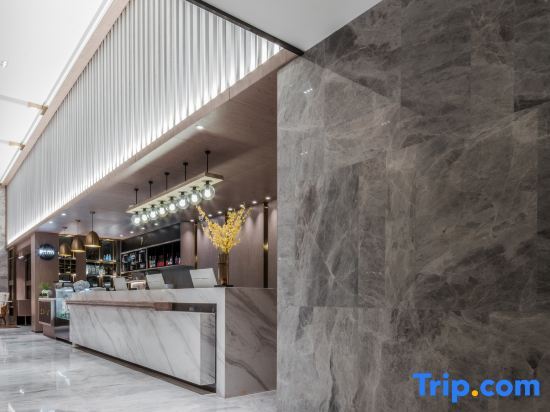 Чунцин: Echarm Plus Hotel (Chongqing Jiangbei Airport T3)