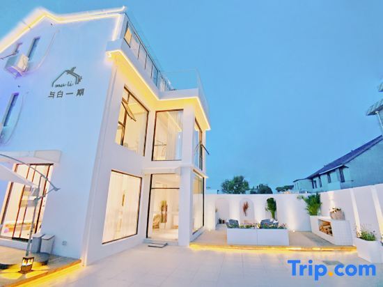 Yubai phase I B & B (Shanghai international tourist resort) — фото 1