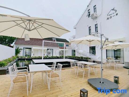 Шанхай: Yubai phase I B & B (Shanghai international tourist resort)