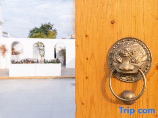 Шанхай: Yubai phase I B & B (Shanghai international tourist resort)