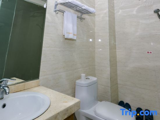 Чунцин: Chongqing Sigman Hotel (Hechuan Powerlong Plaza New Bus Station)