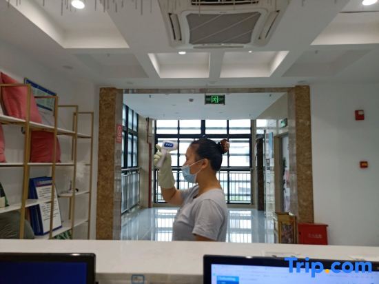 Чунцин: Chongqing Sigman Hotel (Hechuan Powerlong Plaza New Bus Station)