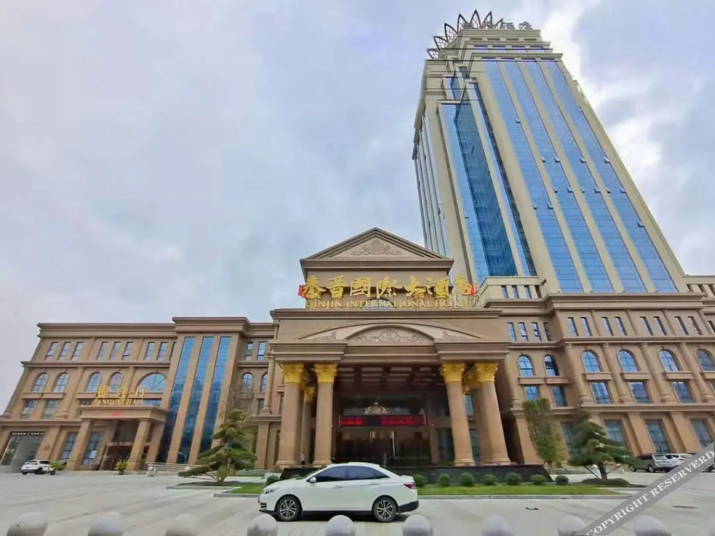 Вэйнань: Qinjin International Hotel