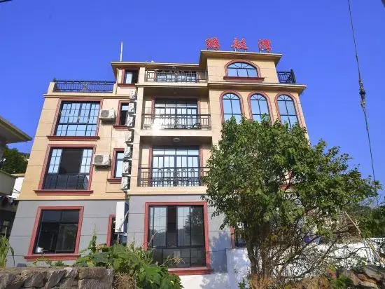 Чжоушань: Shengsi Yacht Bay Seaview Homestay