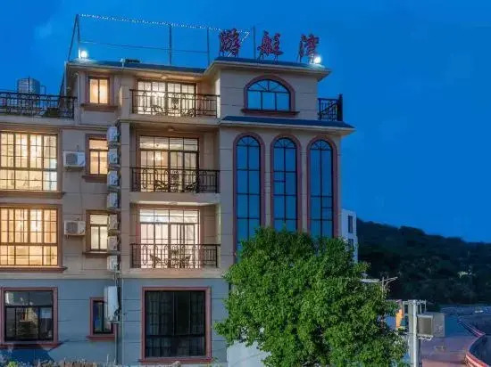 Чжоушань: Shengsi Yacht Bay Seaview Homestay
