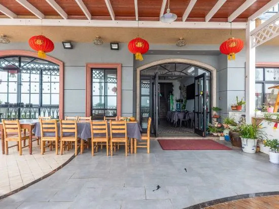Чжоушань: Shengsi Yacht Bay Seaview Homestay
